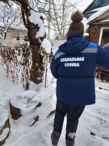 Забота сильнее непогоды!