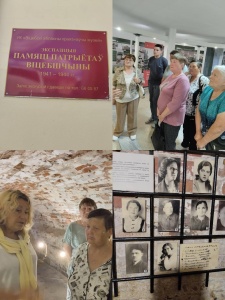 Посетители ТЦСОН Витебского района посетили Витебский областной краеведческий музей (Ратуша)