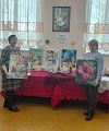 Выставка изделий ручной работы в отделении дневного пребывания для граждан пожилого возраста