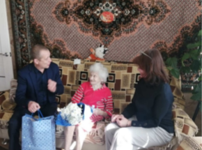 Поздравление с праздником! Поздравление с праздником!