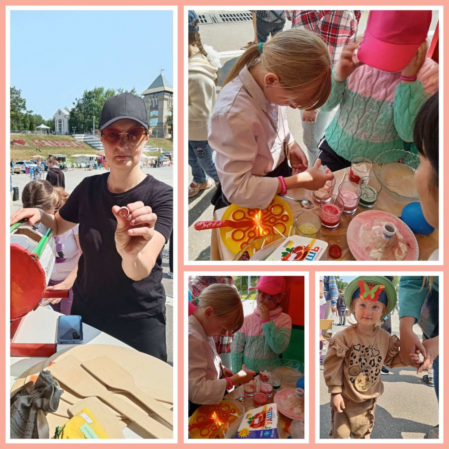 Фестиваль "Молодежь за мир и созидание" Фестиваль "Молодежь за мир и созидание"