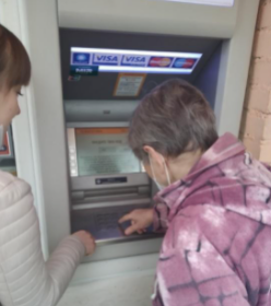 Безопасное использование банковских платежных карт Безопасное использование банковских платежных карт