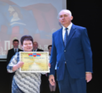 С праздником весны! С праздником весны!