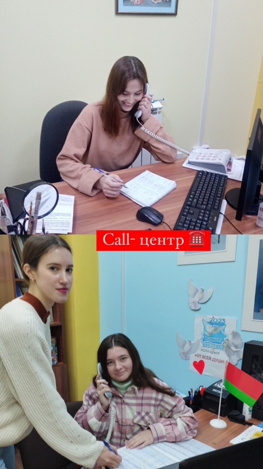 «Дом без одиночества", "Ровесники Витебшины", " Рука помощи" - далеко не все акции, реализуемые специалистами и волонтёрами ТЦСОН Витебского района. «Дом без одиночества", "Ровесники Витебшины", " Рука помощи" - далеко не все акции, реализуемые специалистами и волонтёрами ТЦСОН Витебского района.