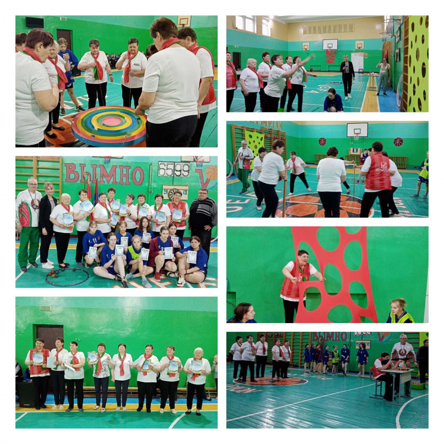 Спортивный баттл поколений Спортивный баттл поколений