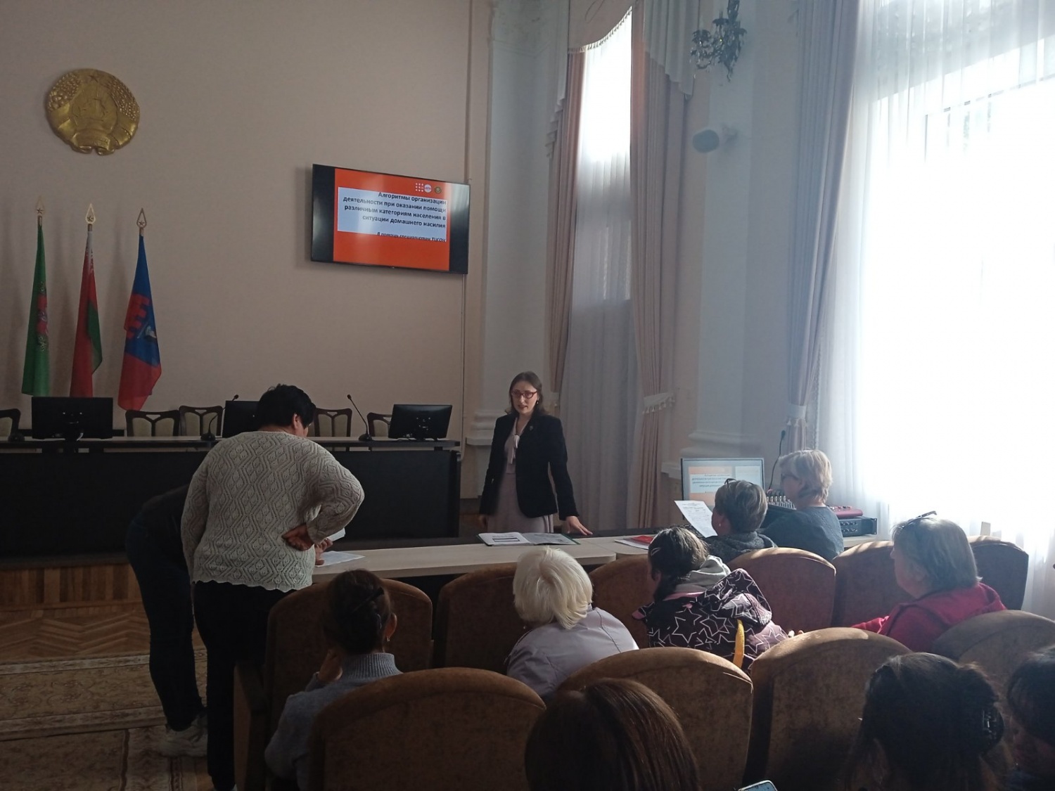 В рамках школы социального работника организовано и проведено психологом отделения комплексной поддержки в кризисной ситуации учеба по организации работы специалистов ТЦСОН Витебского района в сфере домашнего насилия В рамках школы социального работника организовано и проведено психологом отделения комплексной поддержки в кризисной ситуации учеба по организации работы специалистов ТЦСОН Витебского района в сфере домашнего насилия