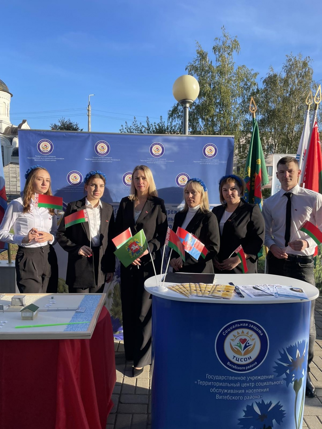 ТЦСОН Витебского района принимает участие в выездном заседании Республиканского межведомственного совета по правам инвалидов ТЦСОН Витебского района принимает участие в выездном заседании Республиканского межведомственного совета по правам инвалидов