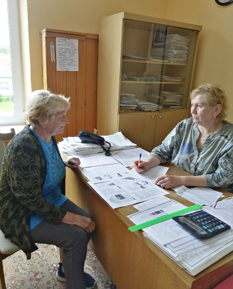 Информирование населения Информирование населения