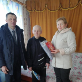 Поздравление с 90-летним юбилеем Поздравление с 90-летним юбилеем