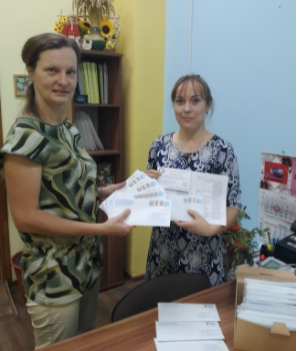 Правовое информирование Правовое информирование