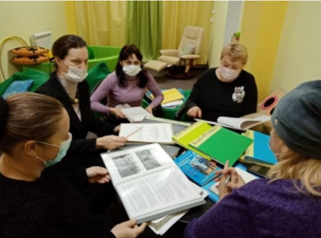 Методическая помощь Методическая помощь