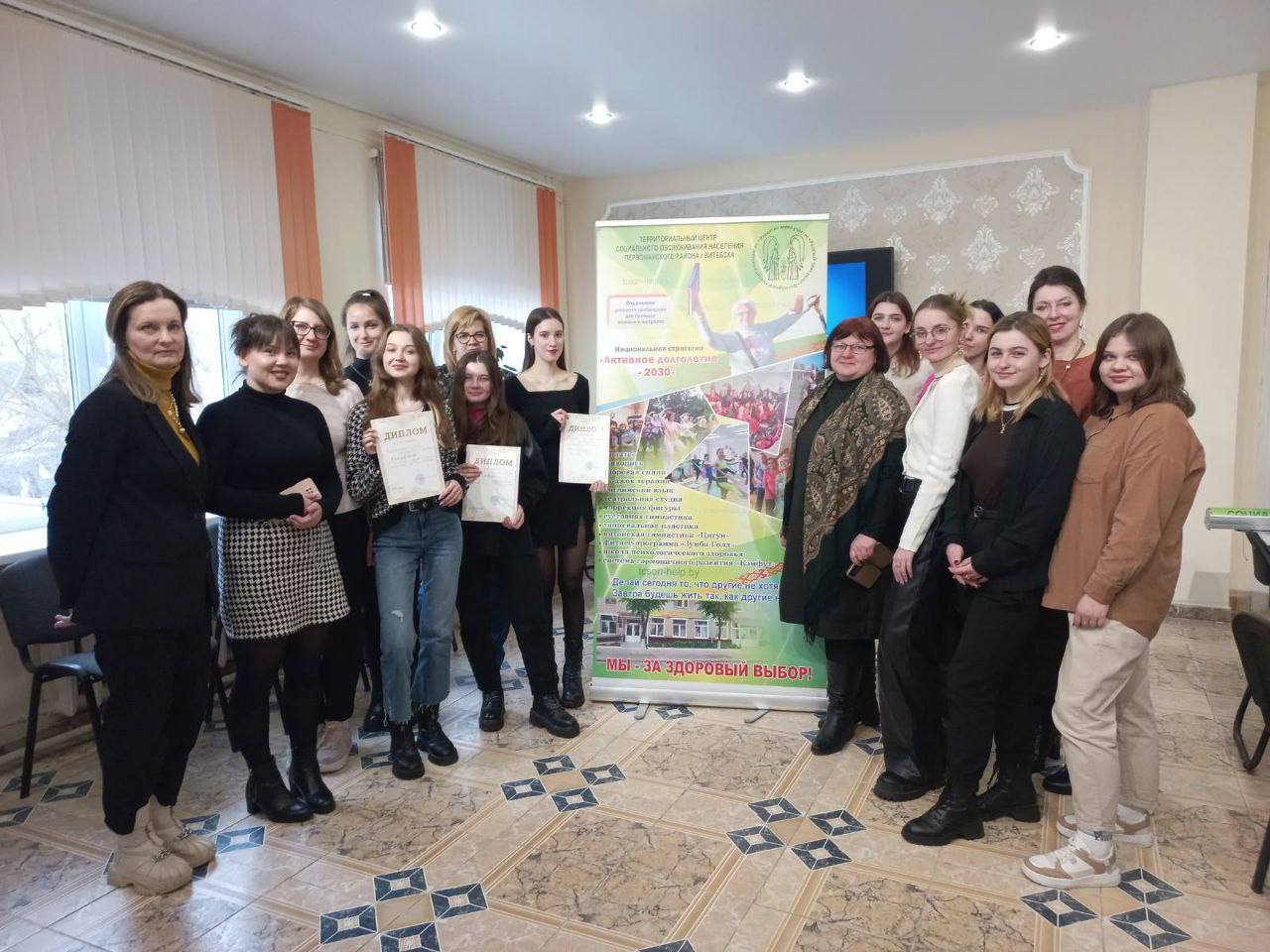 Молодым у нас везде дорога! Молодым у нас везде дорога!