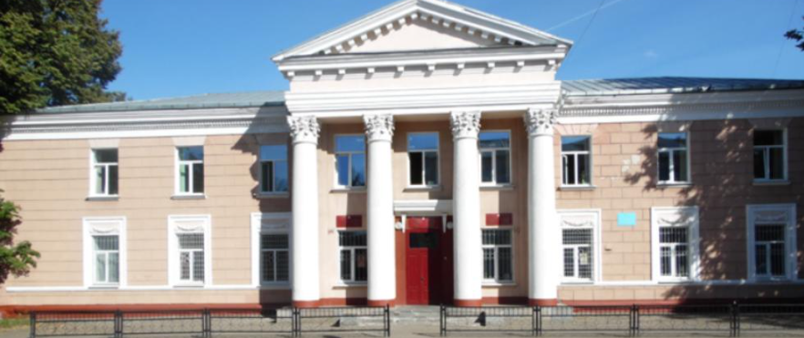 История центра История центра