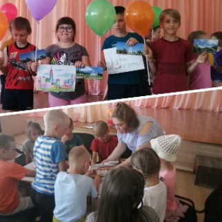 Информационно-познавательное мероприятие Информационно-познавательное мероприятие