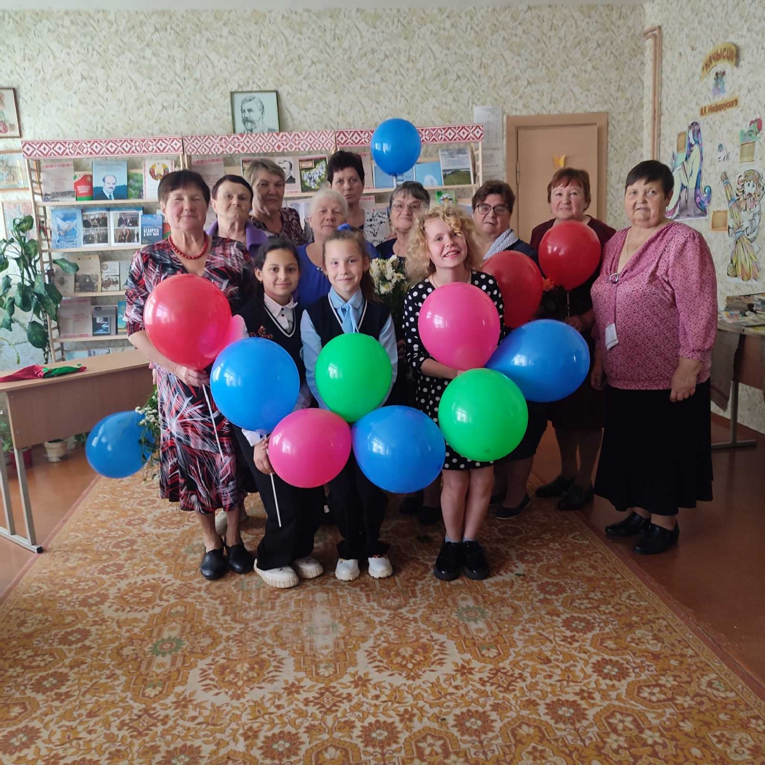 "Краски осени" "Краски осени"