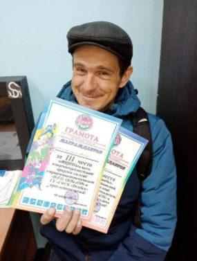 Спортивная деятельность Спортивная деятельность