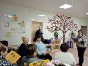 Единый день безопасности Единый день безопасности