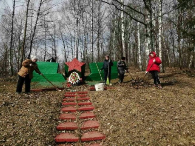 Дань памяти Дань памяти