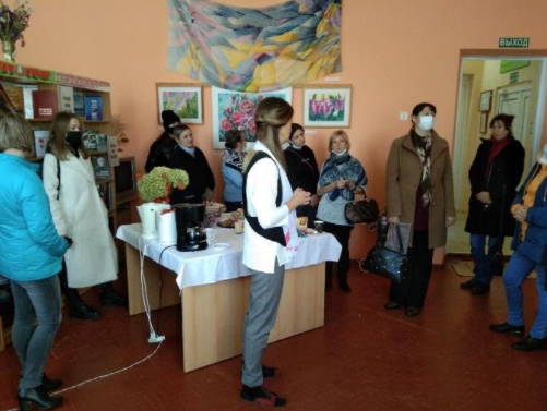 Семинар Семинар