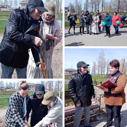 Ко Дню Победы Ко Дню Победы